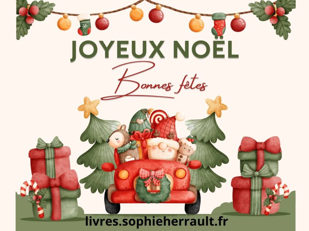 Sophie Herrault vous souhaite un Joyeux Noël 2023